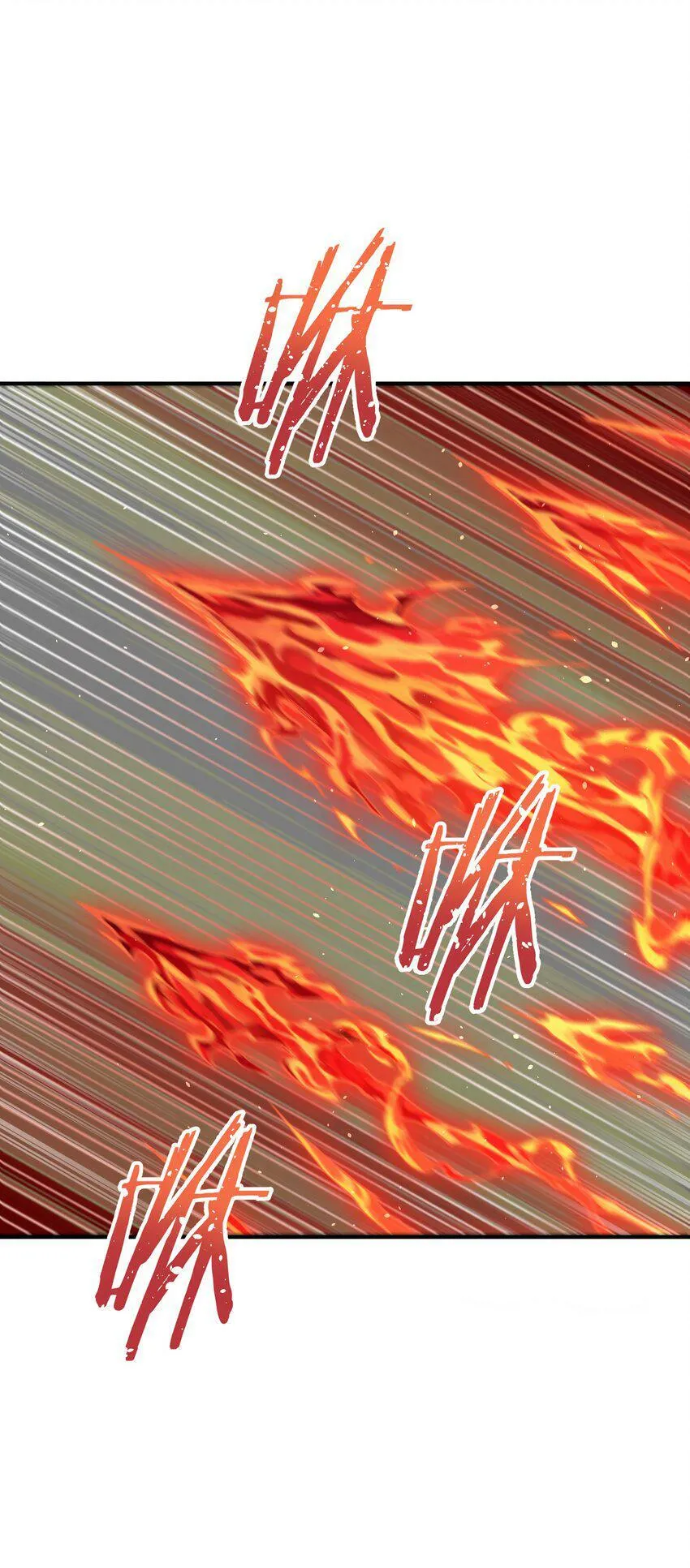 29 精灵森林之血宴 第63页