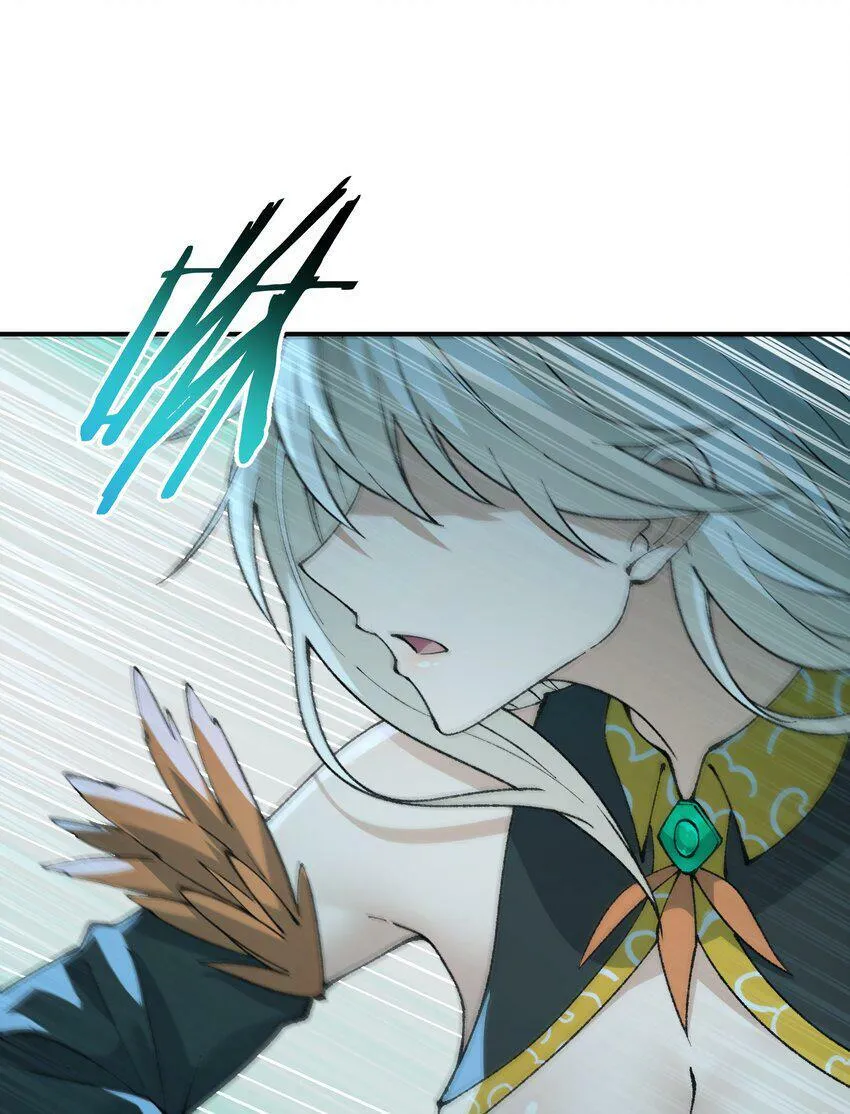 30 觊觎轮回的神明 第15页