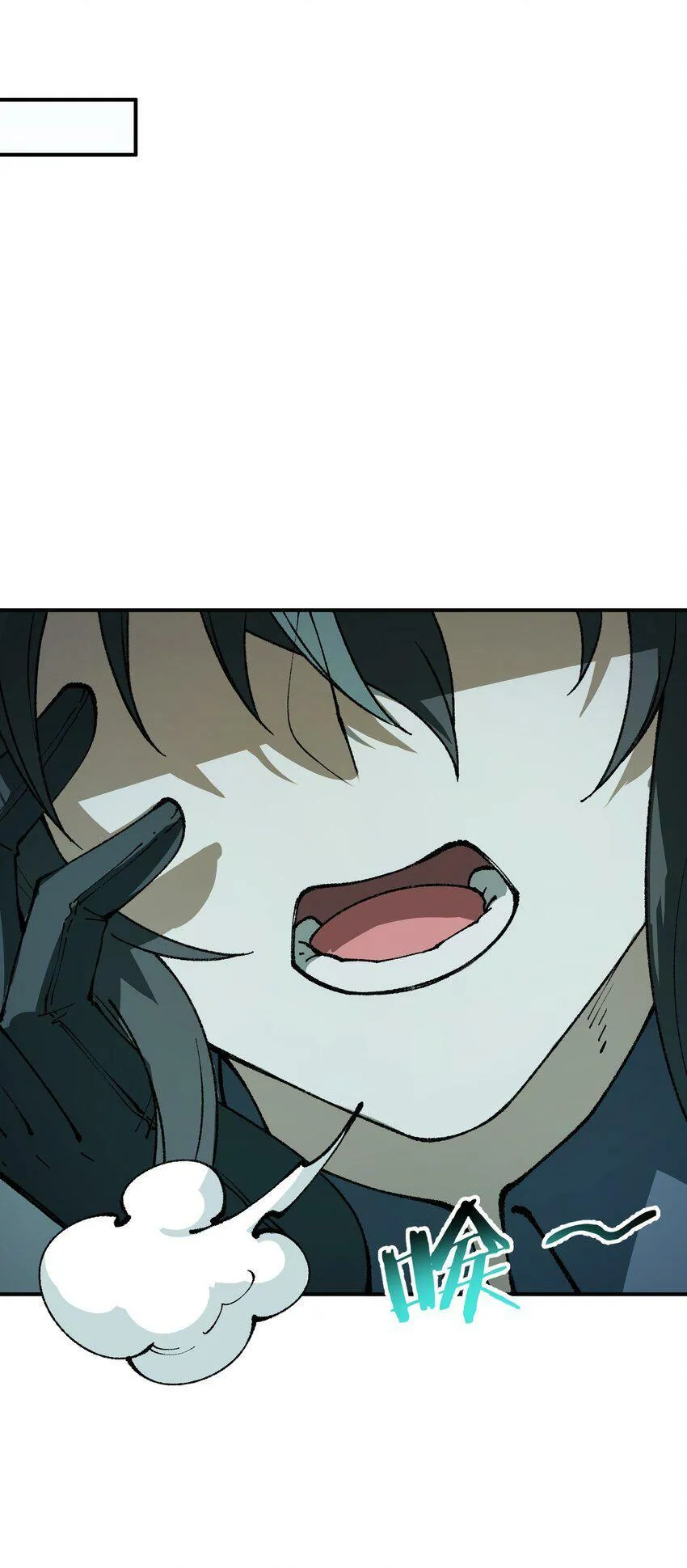 30 觊觎轮回的神明 第28页
