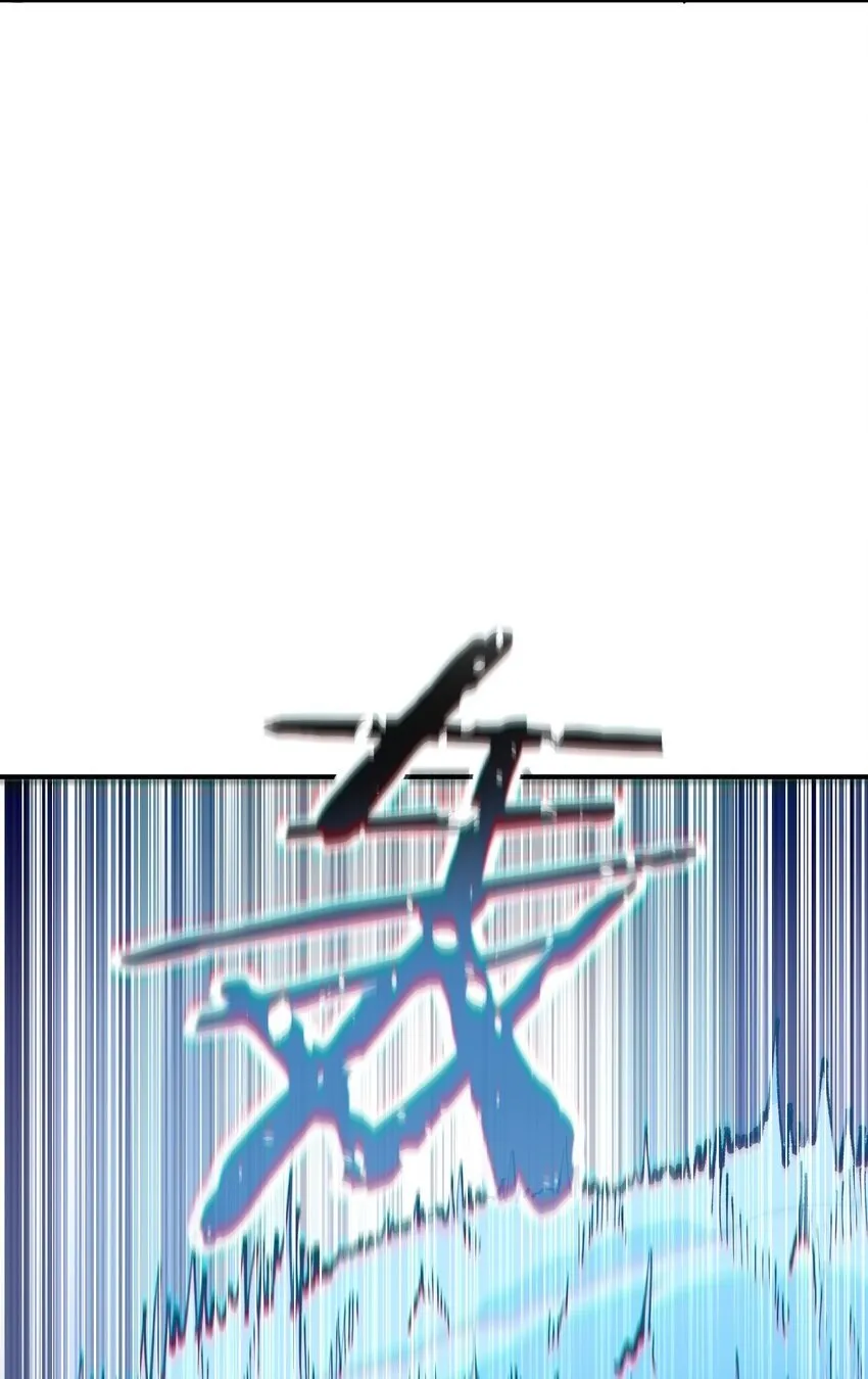 31 幽冥亡魂 第27页
