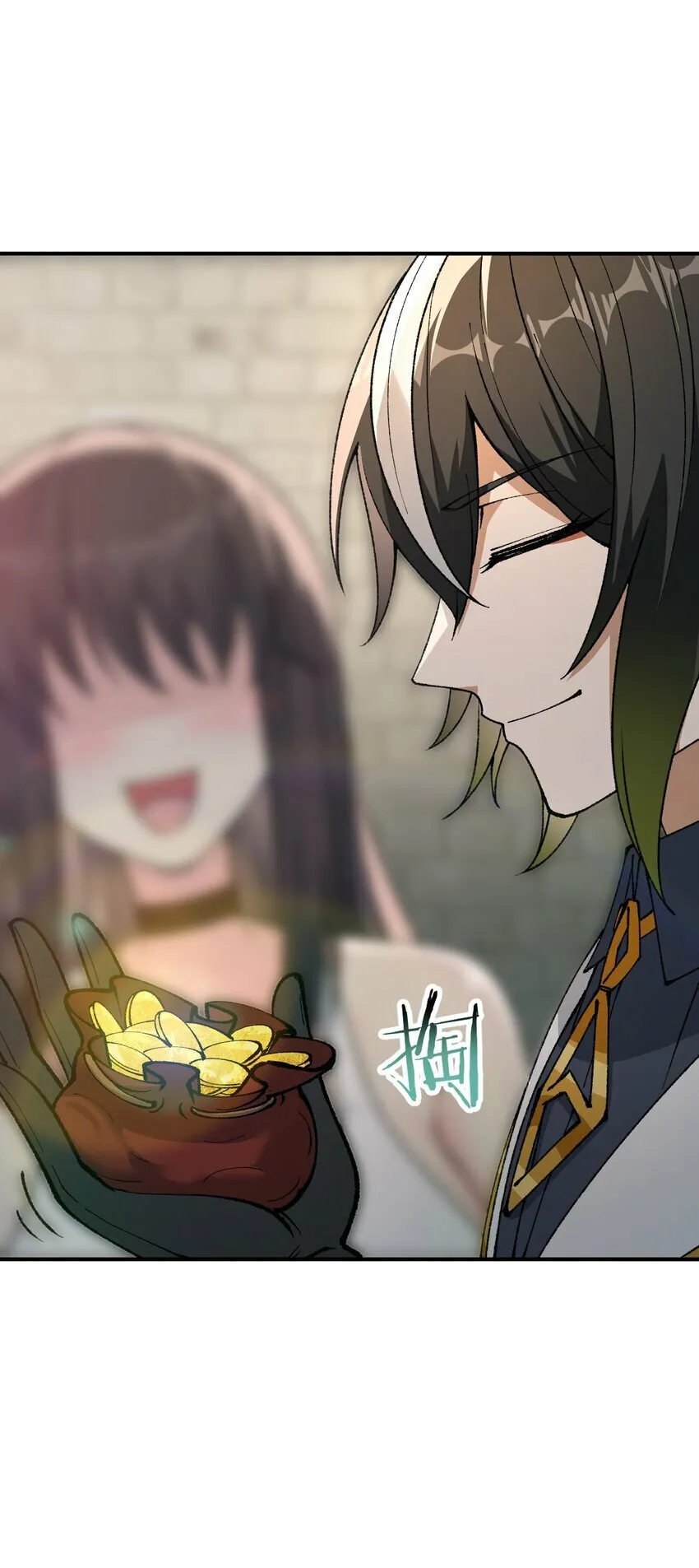 33 谁是魔鬼？ 第3页