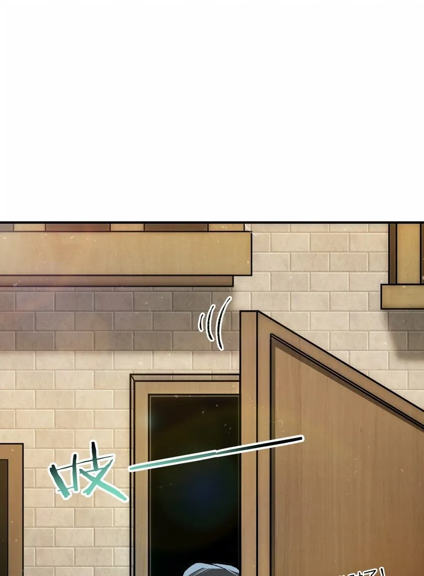 33 谁是魔鬼？ 第7页