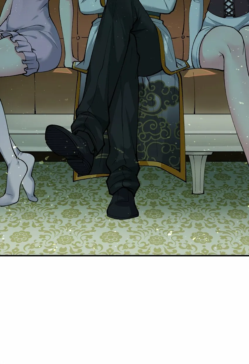 33 谁是魔鬼？ 第16页