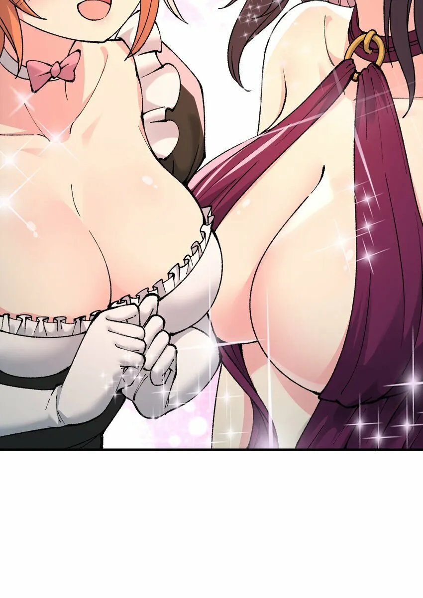 33 谁是魔鬼？ 第21页