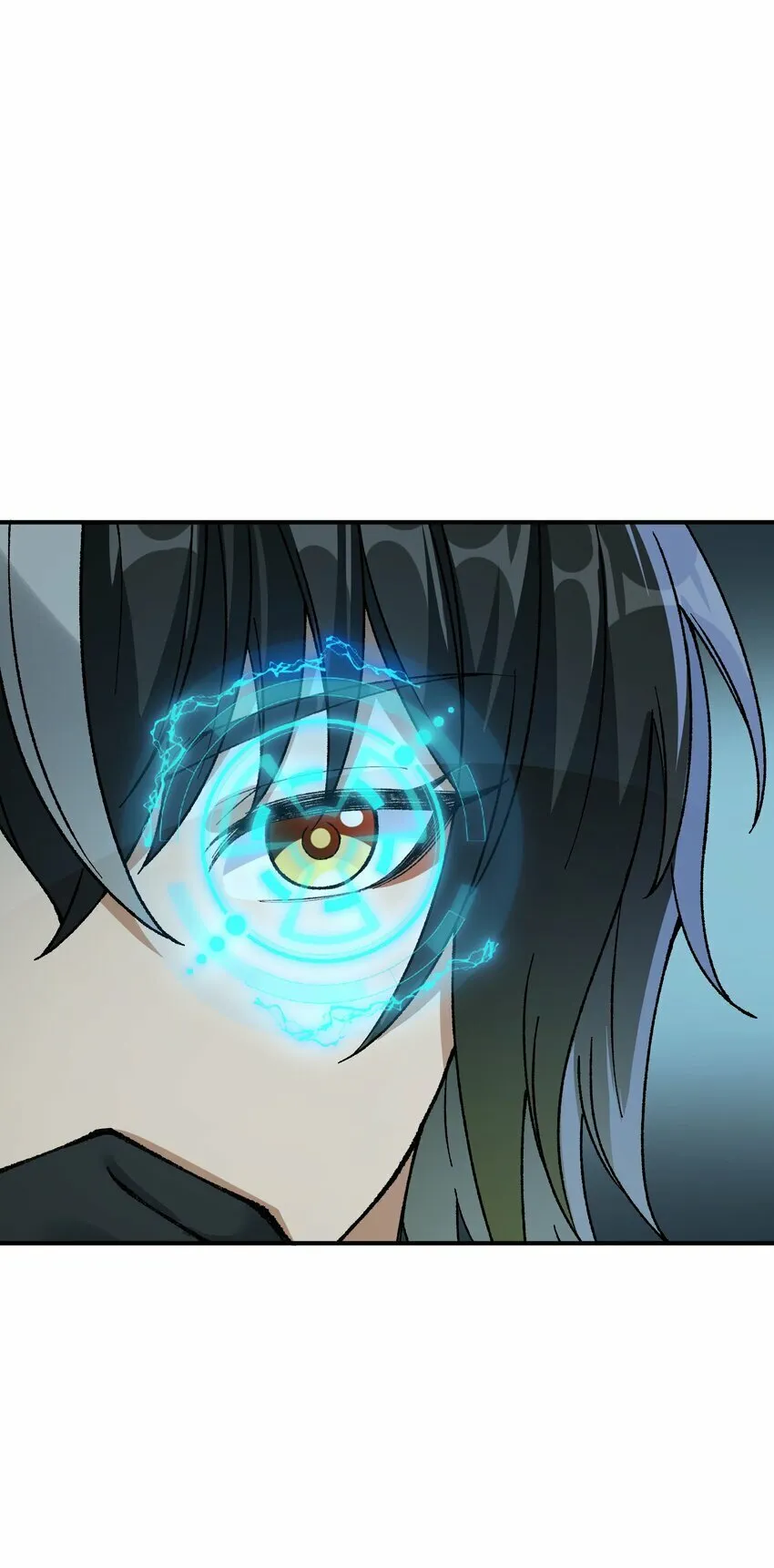 33 谁是魔鬼？ 第24页