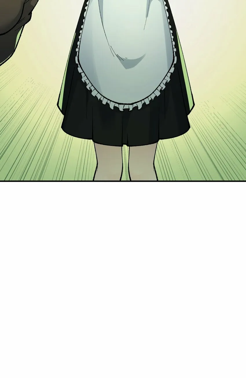 33 谁是魔鬼？ 第30页