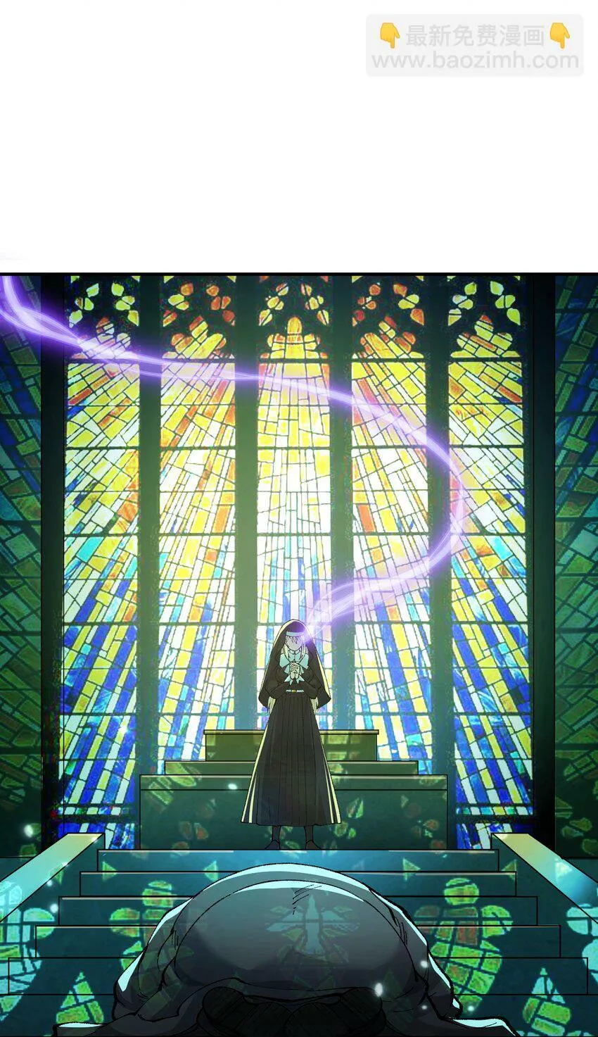 33 谁是魔鬼？ 第60页