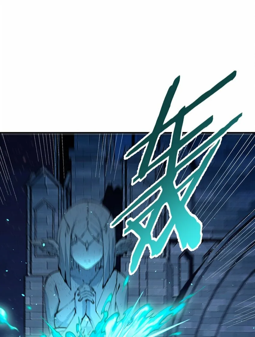 34 渎神 第68页