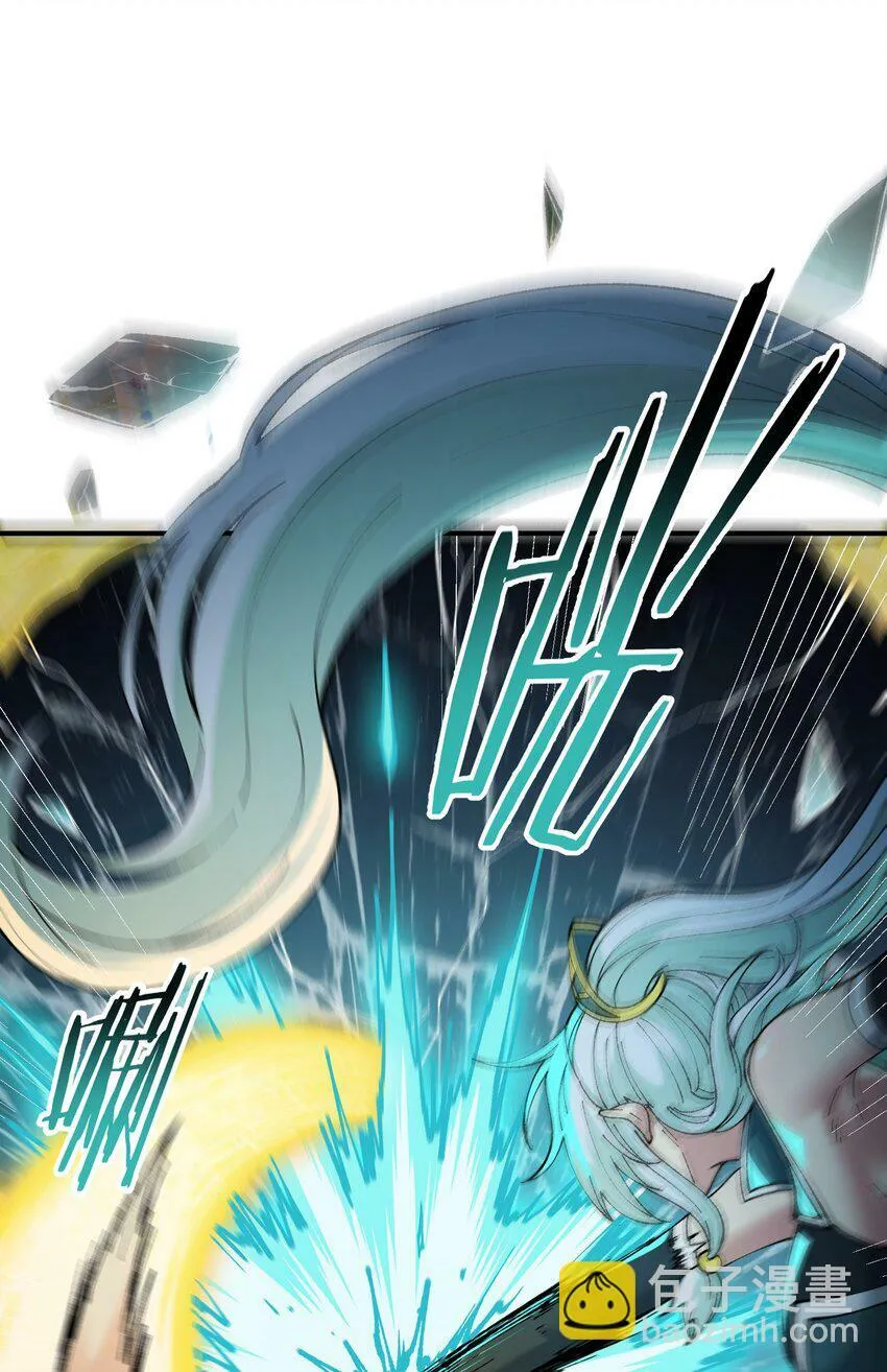 35 青天VS光明神！ 第49页