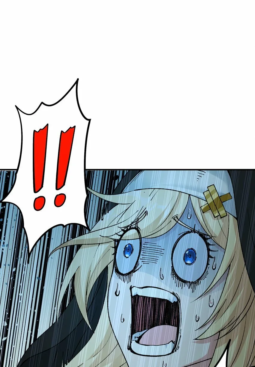 35 青天VS光明神！ 第55页