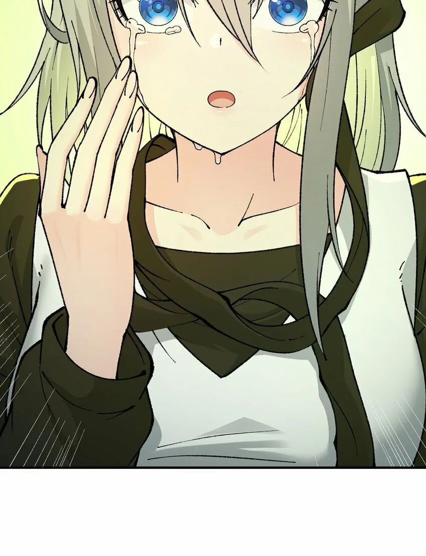 36 重见光明 第27页