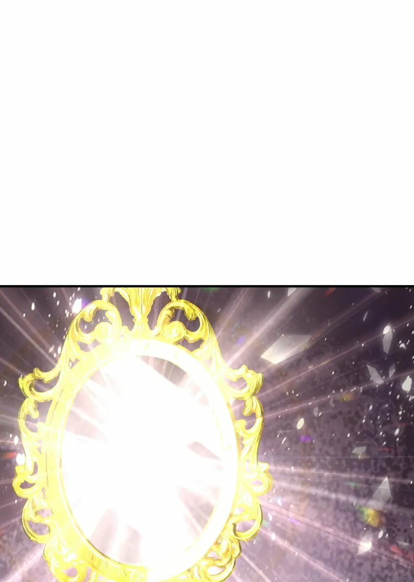 36 重见光明 第74页