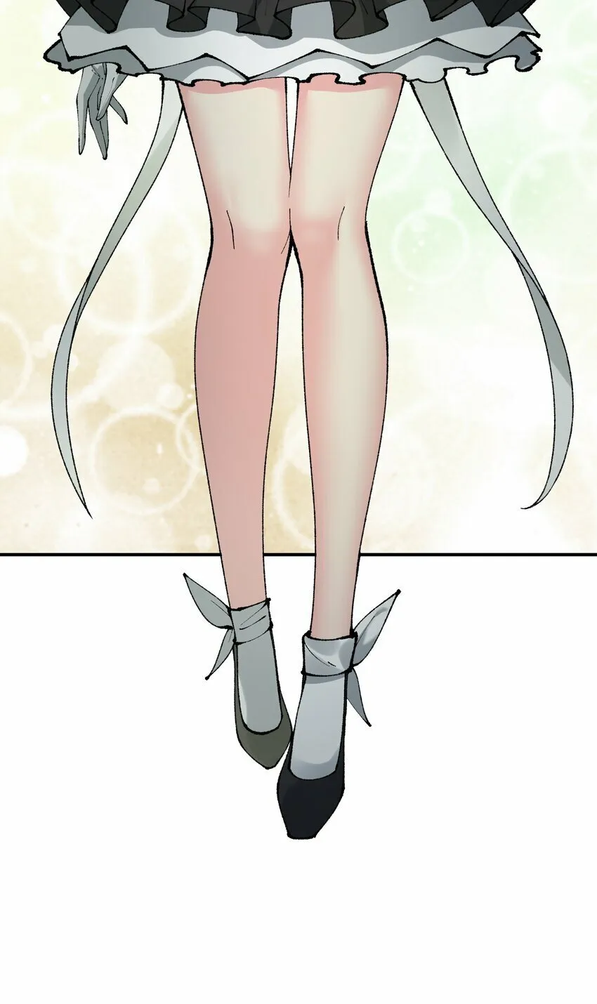 37 快来服侍吾主吧 第39页