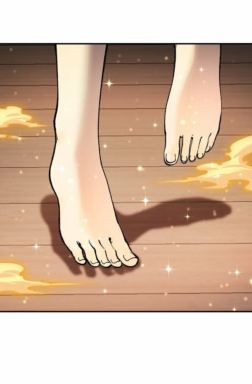 38 【特别篇】都来给吾主补魔吧！ 第1页