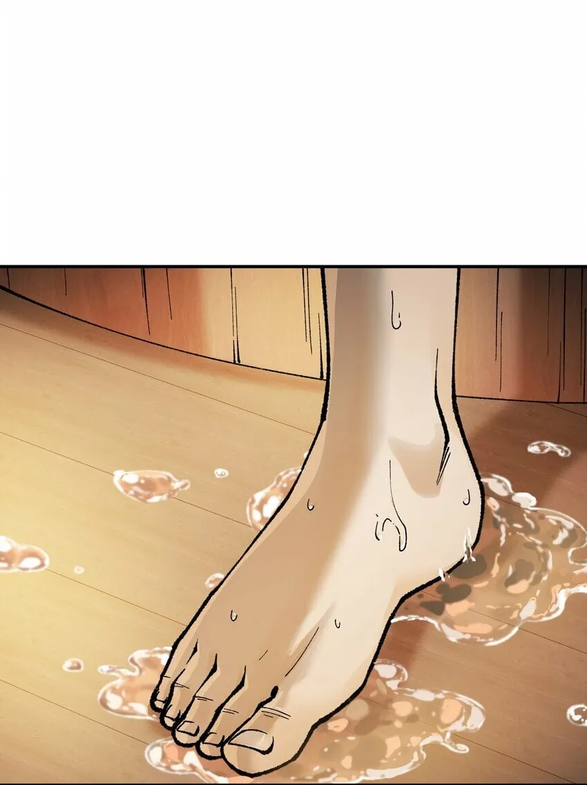 38 【特别篇】都来给吾主补魔吧！ 第15页