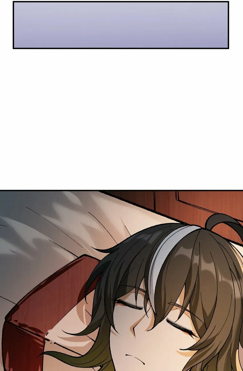 38 【特别篇】都来给吾主补魔吧！ 第25页