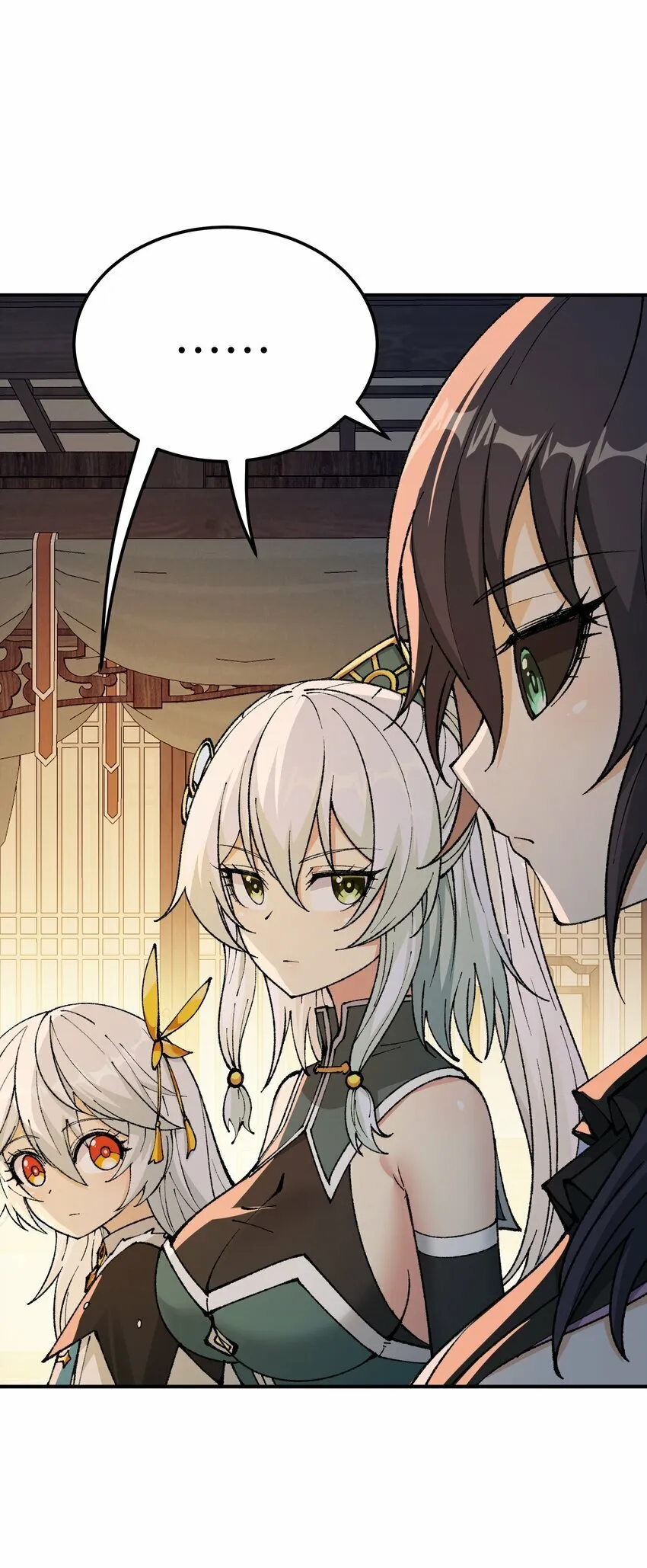 38 【特别篇】都来给吾主补魔吧！ 第44页