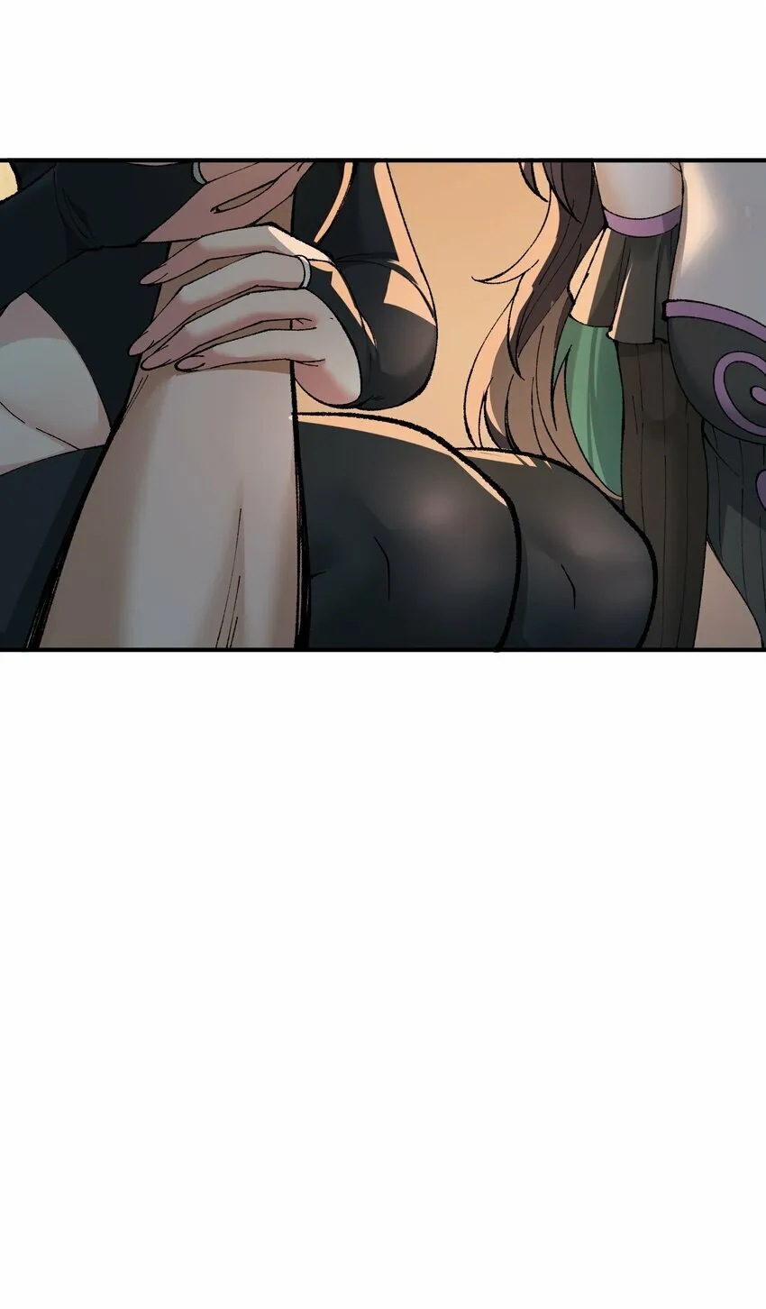 38 【特别篇】都来给吾主补魔吧！ 第57页