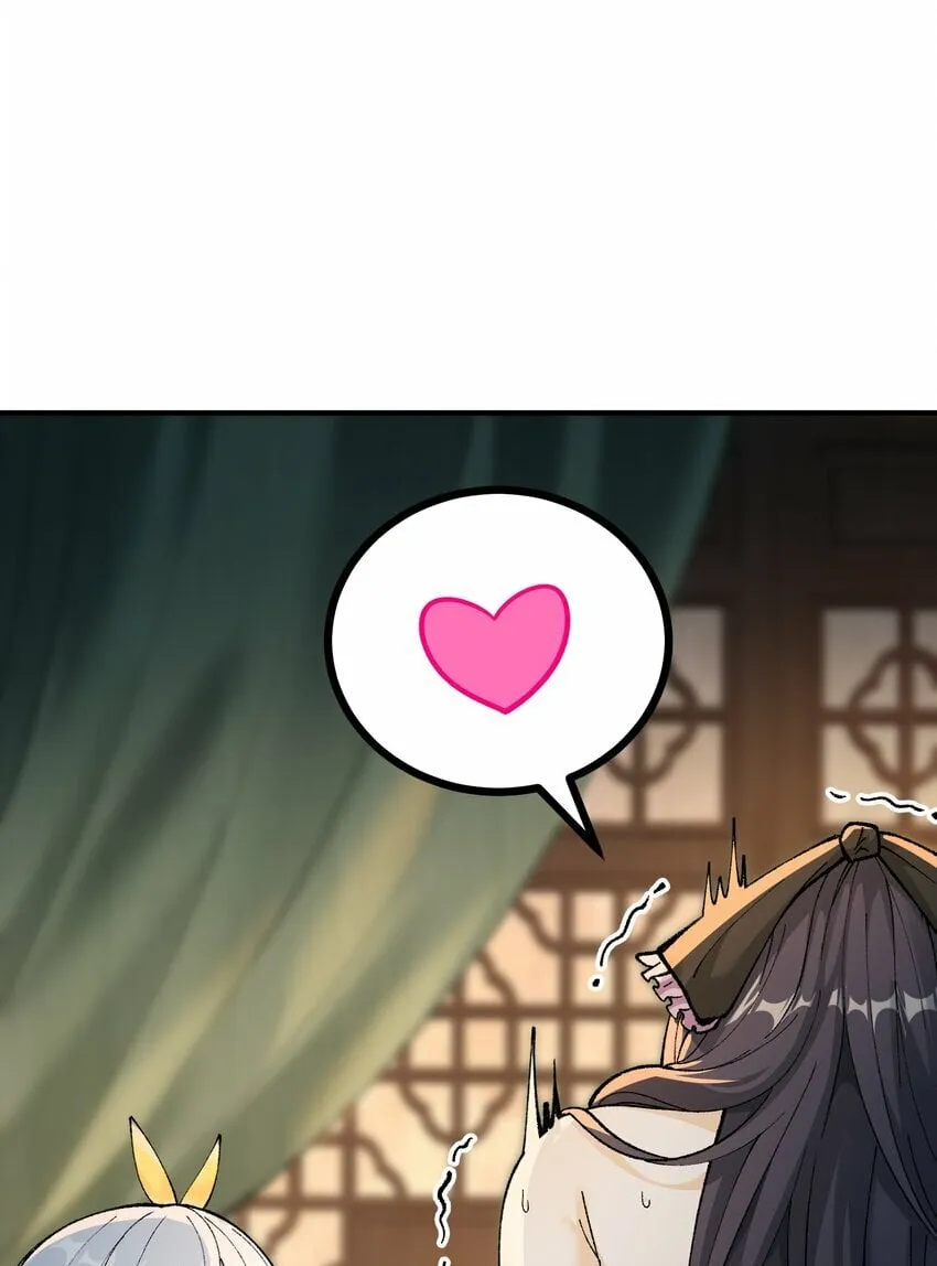 38 【特别篇】都来给吾主补魔吧！ 第67页