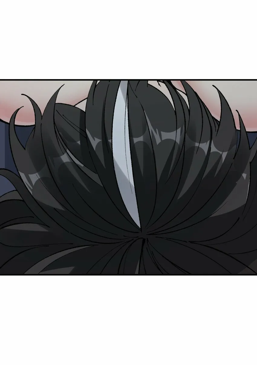 38 【特别篇】都来给吾主补魔吧！ 第77页