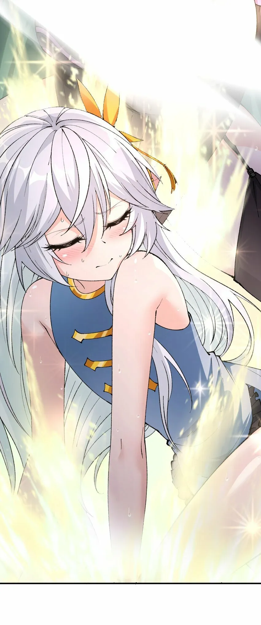 38 【特别篇】都来给吾主补魔吧！ 第84页