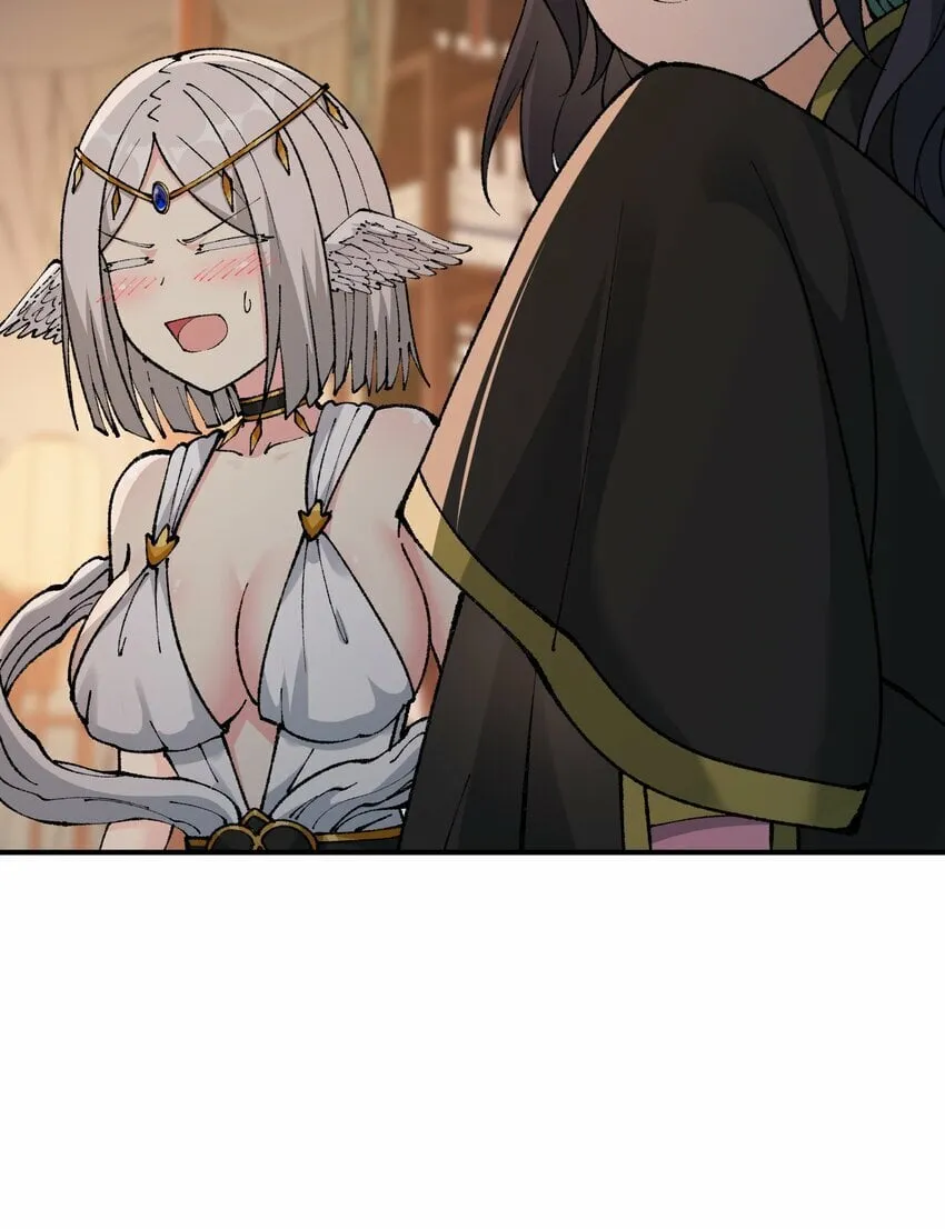 39 河神娶亲 第23页