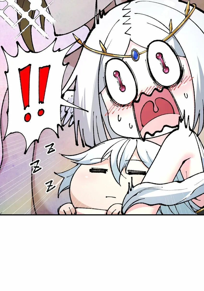 39 河神娶亲 第36页