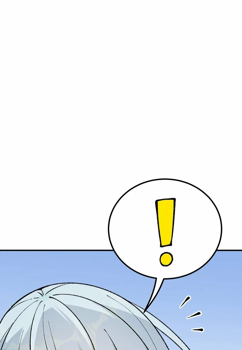 39 河神娶亲 第39页