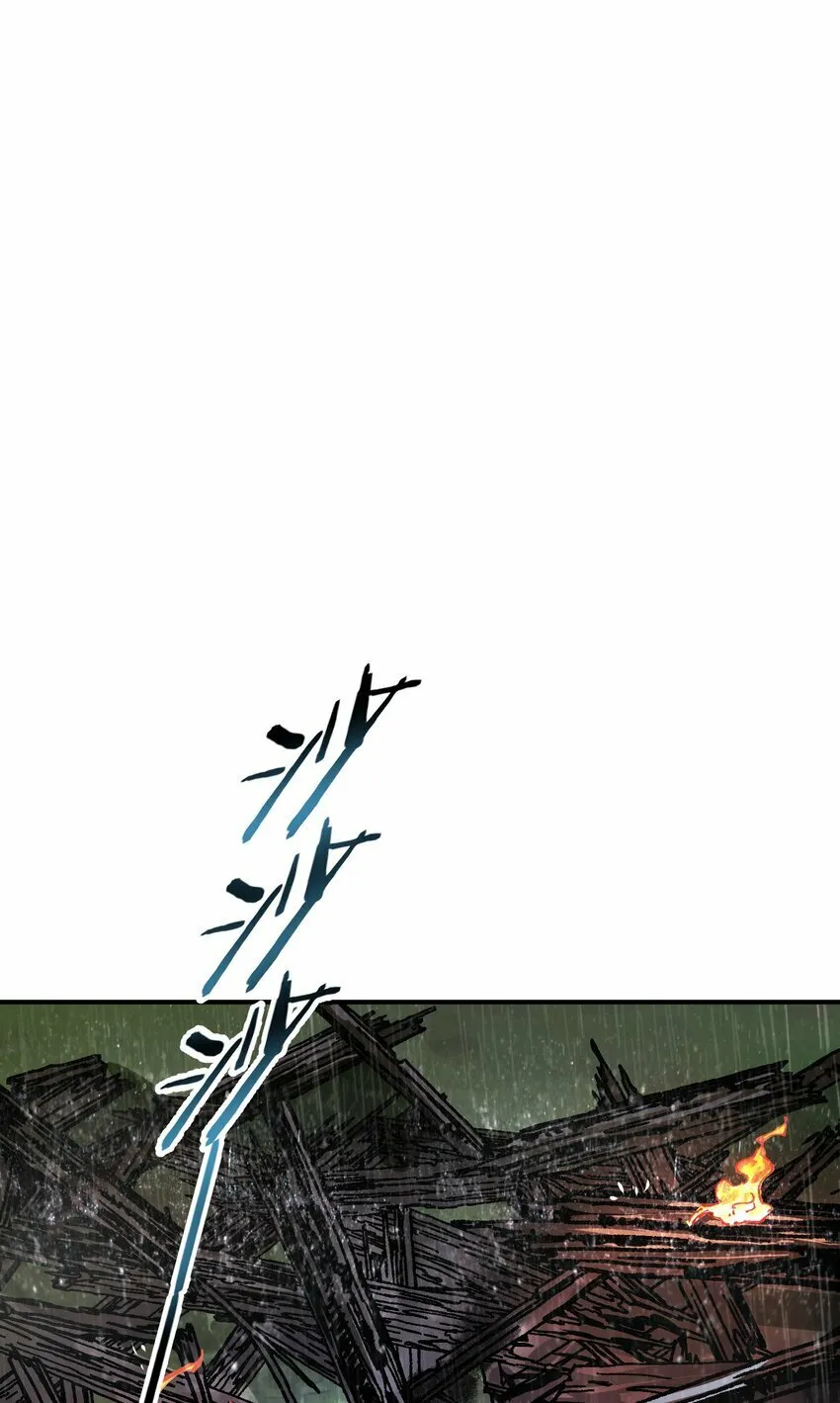 40 治水有道 第1页