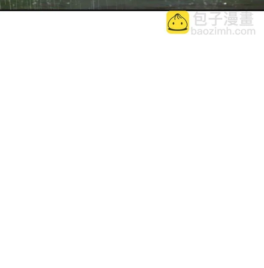 40 治水有道 第9页