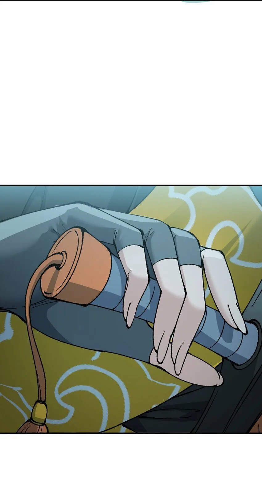 43 众生皆恶？ 第9页