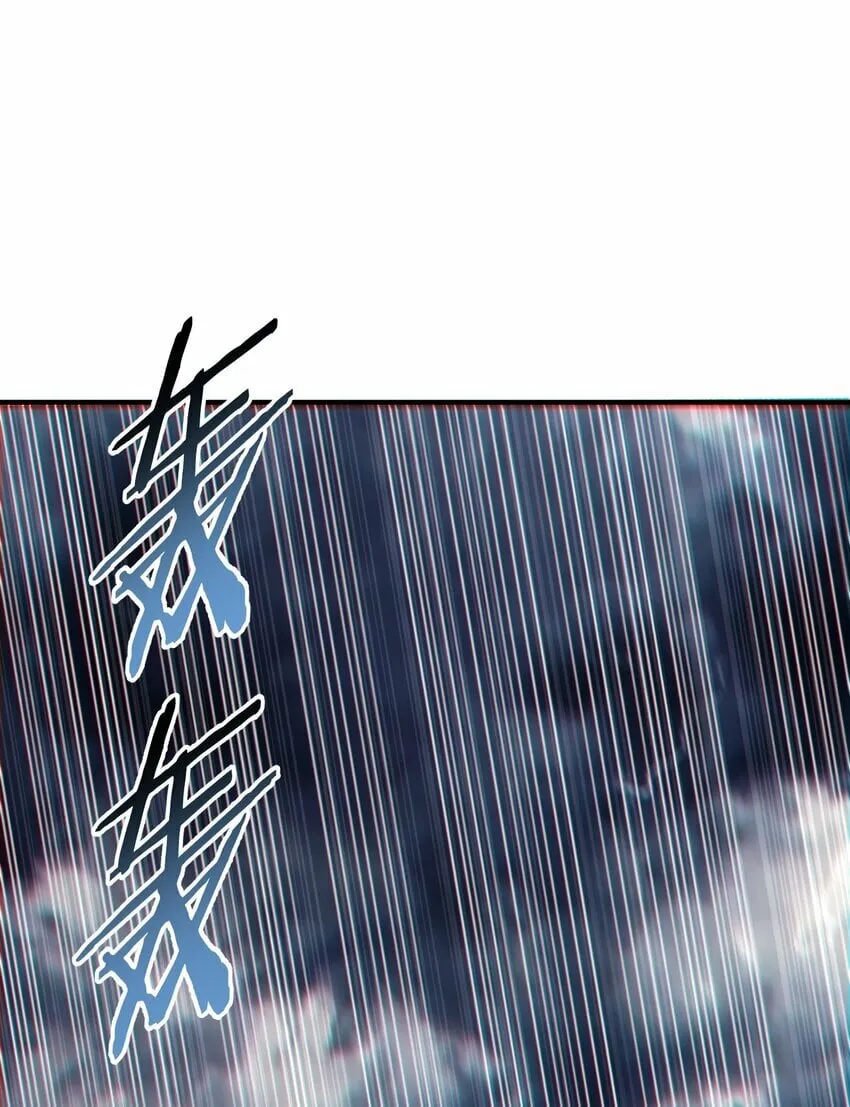 43 众生皆恶？ 第45页