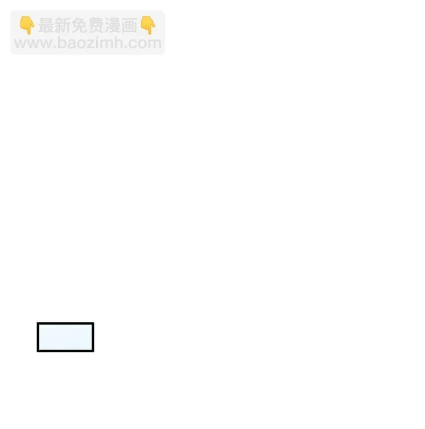 48 第四十八话 对他们使用神罚吧 第8页