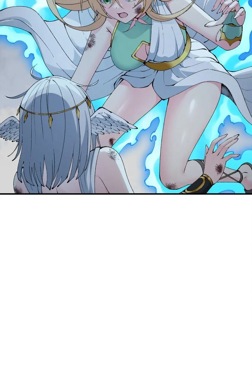 48 第四十八话 对他们使用神罚吧 第15页