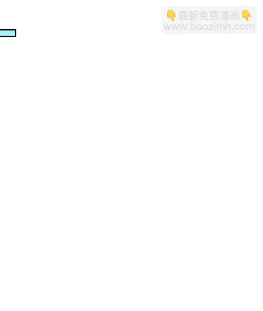 48 第四十八话 对他们使用神罚吧 第46页