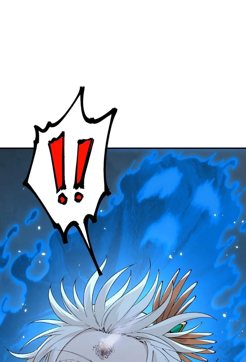 50 第五十话 自相残杀 第63页