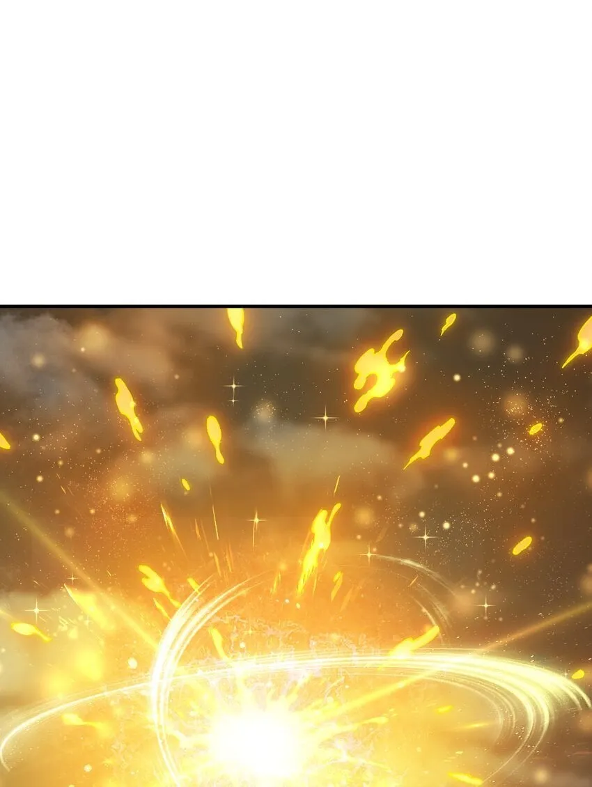 52 众神聚集 第27页