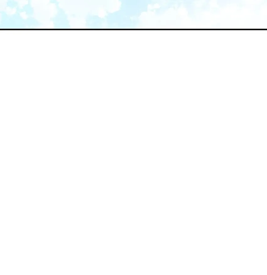 53 外儒内法 第32页