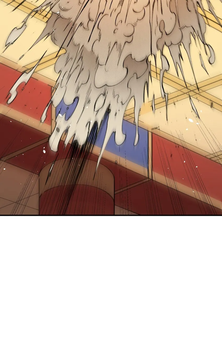 54 千古罪人 第14页