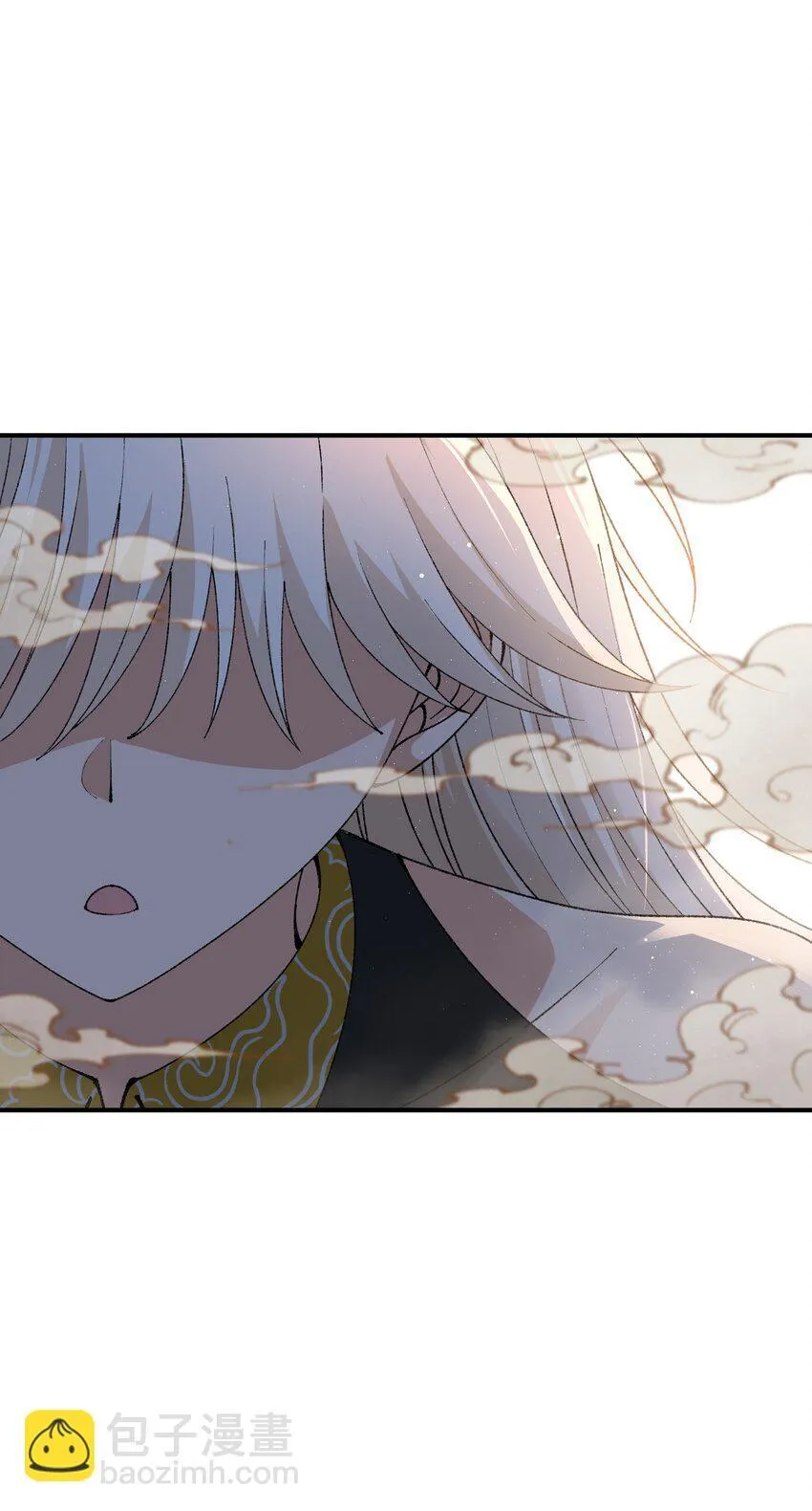 54 千古罪人 第18页