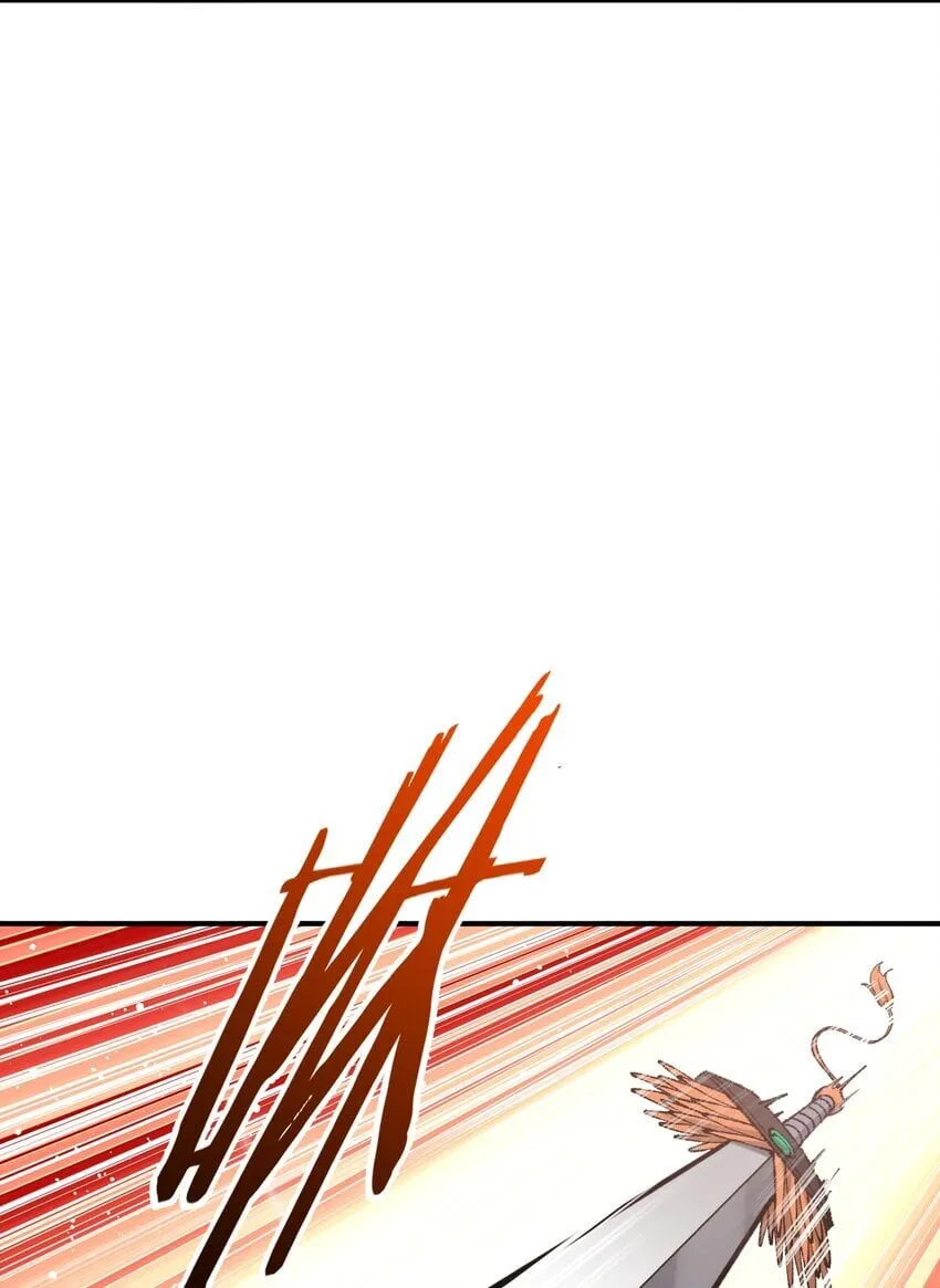54 千古罪人 第69页
