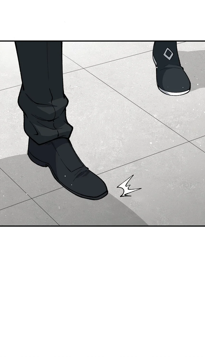 59 时间之神 第26页