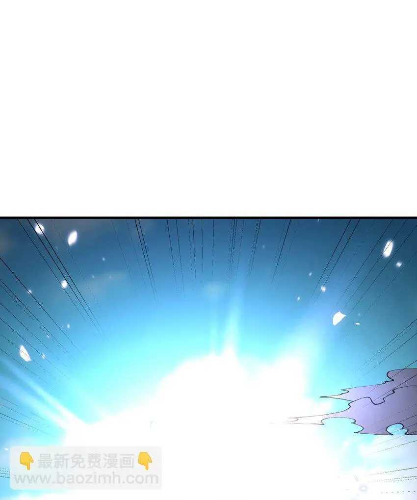 60 穿越回去了？ 第8页