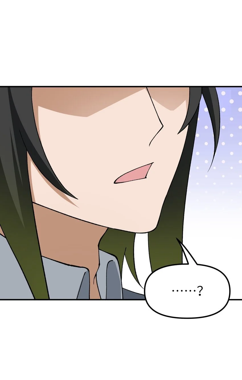 60 穿越回去了？ 第31页