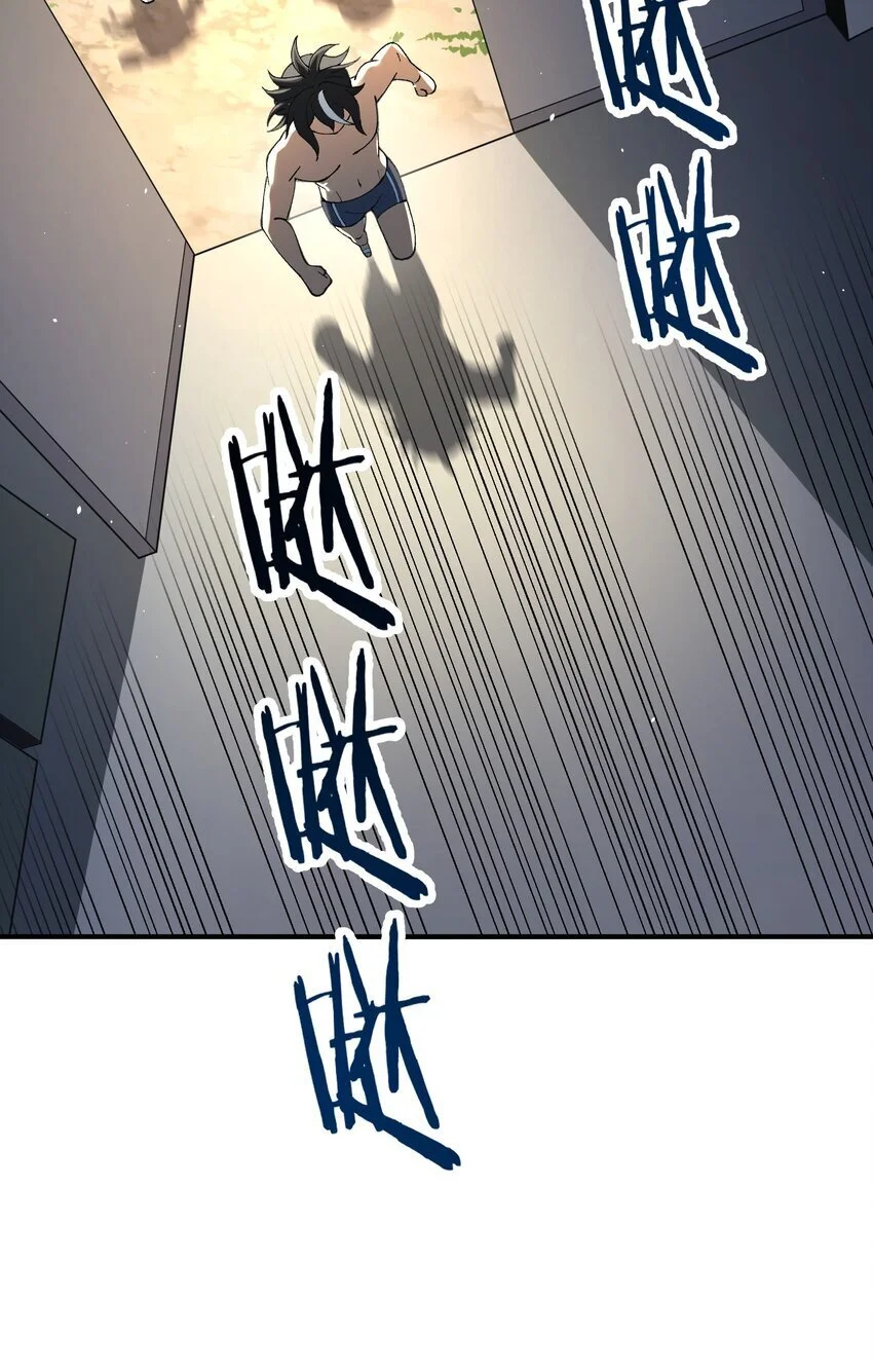63 人家也不会游泳 第70页