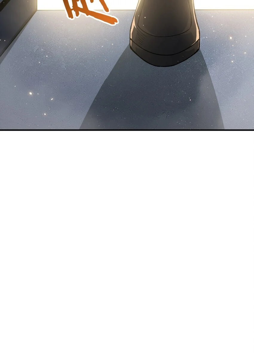 65 闹剧的源头 第14页
