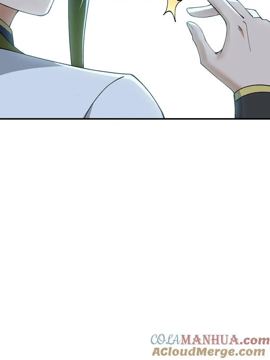 69 官商勾结 第34页
