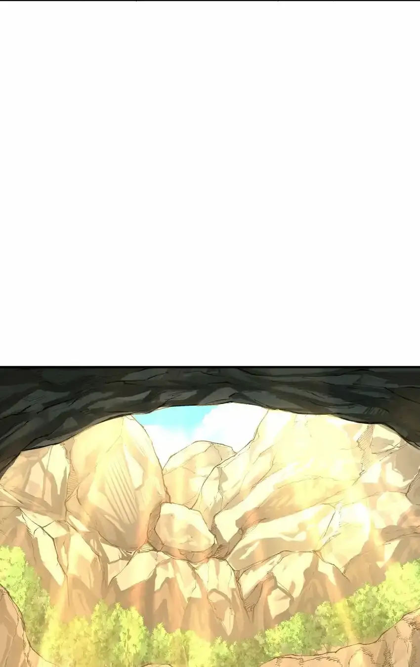 22 心生双面 第42页