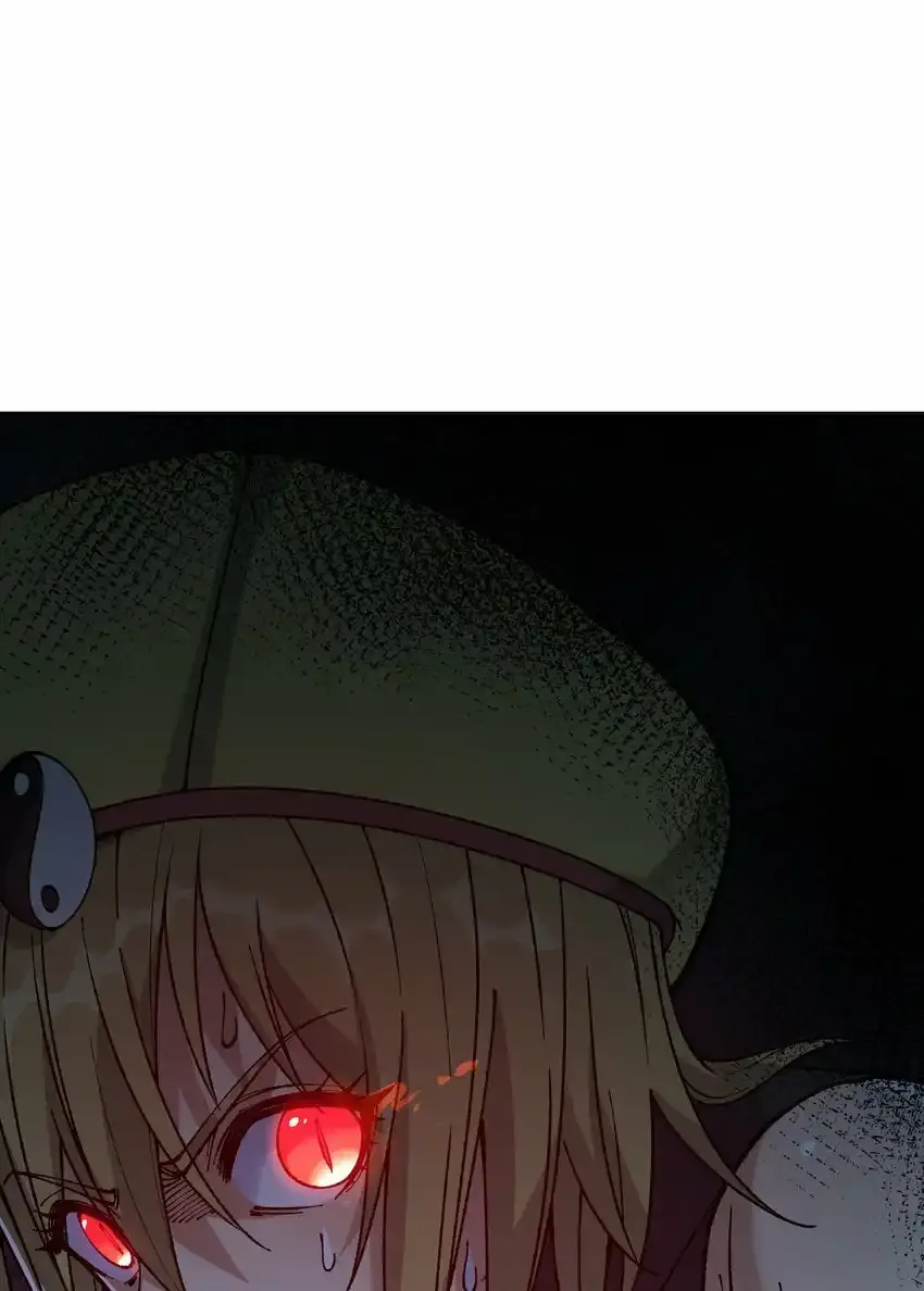 23 善恶复苏 第16页