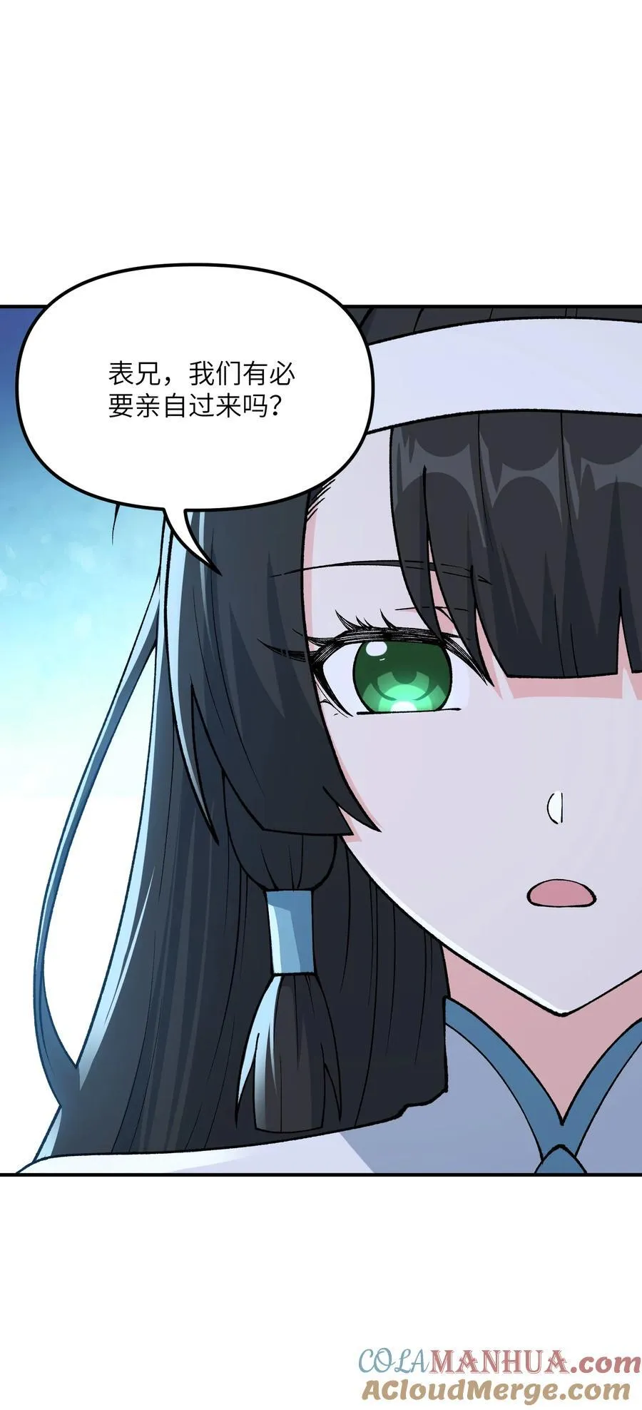 73 一荣俱荣一损俱损 第79页